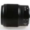 Nikon Z 50mm f/1,8 S - Image 3