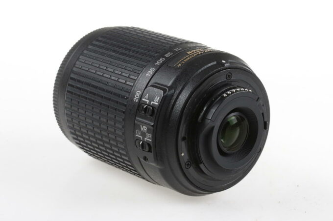 Nikon AF-S DX 55-200mm f/4,0-5,6 G ED VR - #3890327