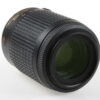 Nikon AF-S DX 55-200mm f/4,0-5,6 G ED VR - #3890327 - Image 4