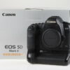Canon EOS 5D Mark II Gehäuse - #0562313881