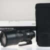 Sigma 150-600mm f/5,0-6,3 DG OS HSM Sports für Canon EF - #54134705