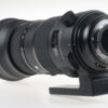 Sigma 150-600mm f/5,0-6,3 DG OS HSM Sports für Canon EF - #54134705 - Image 4
