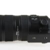 Nikon AF-S 70-200mm f/2,8 G ED VR II - #20163487 - Image 4