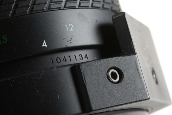 Sigma 600mm f/8,0 für Nikon F (MF) - #1041134