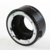 Kenko N-AF Uniplus Tube 25 für Nikon AF - Image 2
