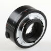 Kenko N-AF Uniplus Tube 25 für Nikon AF - Image 3
