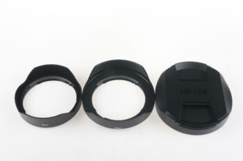 Nikon Belende für Z 14-24mm 2,8 HB-96, HB-97 und Deckel