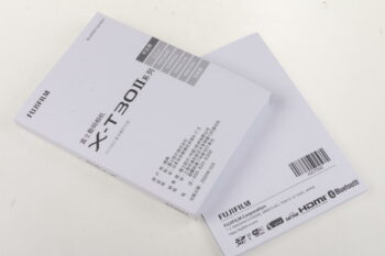 FUJIFILM Anleitung für X-T30 II