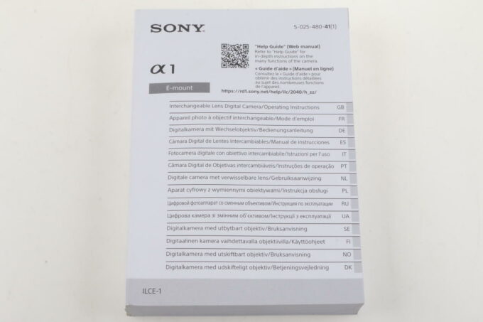 Sony Anleitung für Alpha 1
