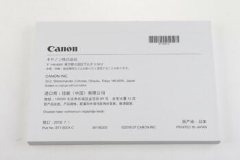 Canon Operation Manual für CN-E Objektive
