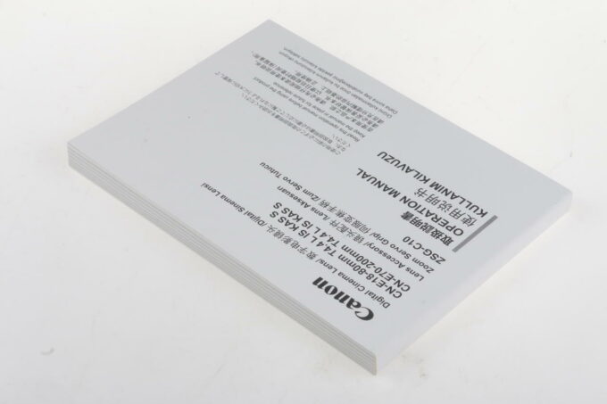 Canon Operation Manual für CN-E Objektive