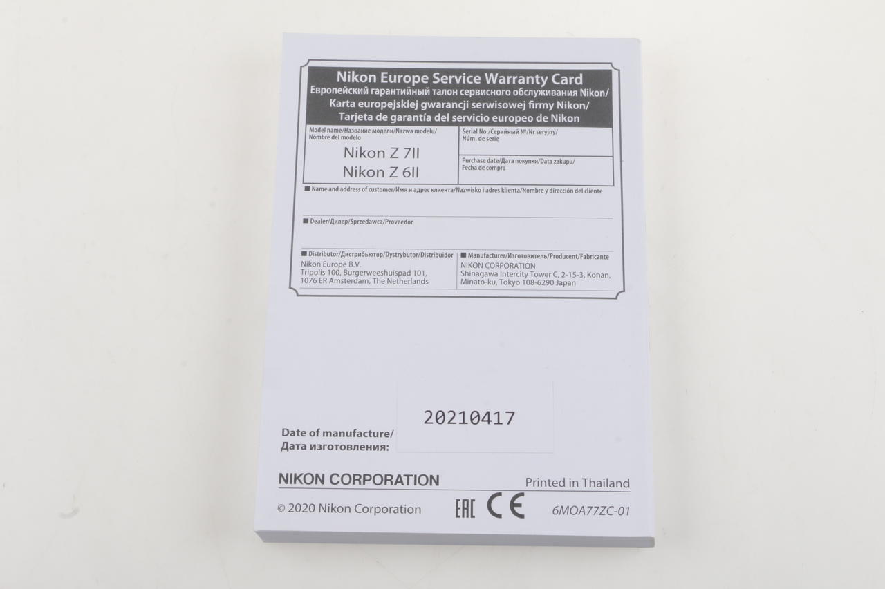 Nikon Manual for Z 7II and Z6II (englisch)