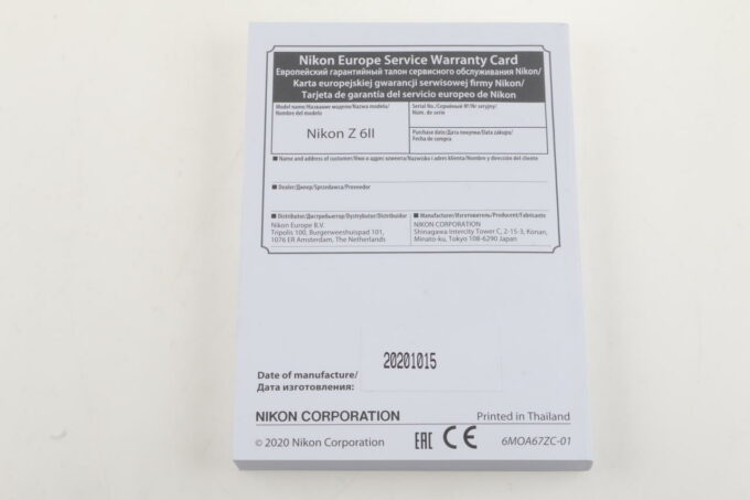 Nikon Manual for Z6II (englisch)
