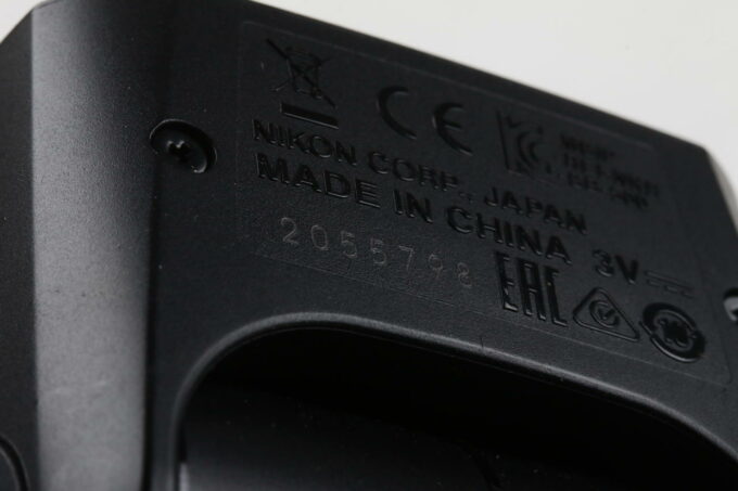 Nikon Speedlight SB-500 Blitz - #2055798