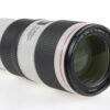 Canon EF 70-200mm f/4,0 L IS II USM - #6813001206