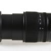 Nikon NIKKOR Z 24-70mm f/4,0 S - #20140604