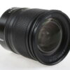 Nikon NIKKOR Z 24-70mm f/4,0 S - #20140604