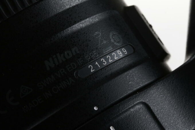 Nikon AF-S NIKKOR 200-500mm f/5,6 E ED VR - #2132299
