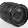 Sigma 18-250mm f/3,5-6,3 DC OS HSM für Pentax K (AF) - #12173551