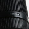 Sigma 18-250mm f/3,5-6,3 DC OS HSM für Pentax K (AF) - #12173551