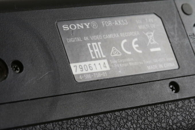 Sony FDR-AX53 Videokamera - #7906114 - Image 5