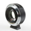 Metabones EF - GFX mount T Smart Expander 1,26x - #011000181 - Image 2