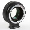 Metabones EF - GFX mount T Smart Expander 1,26x - #011000181 - Image 3