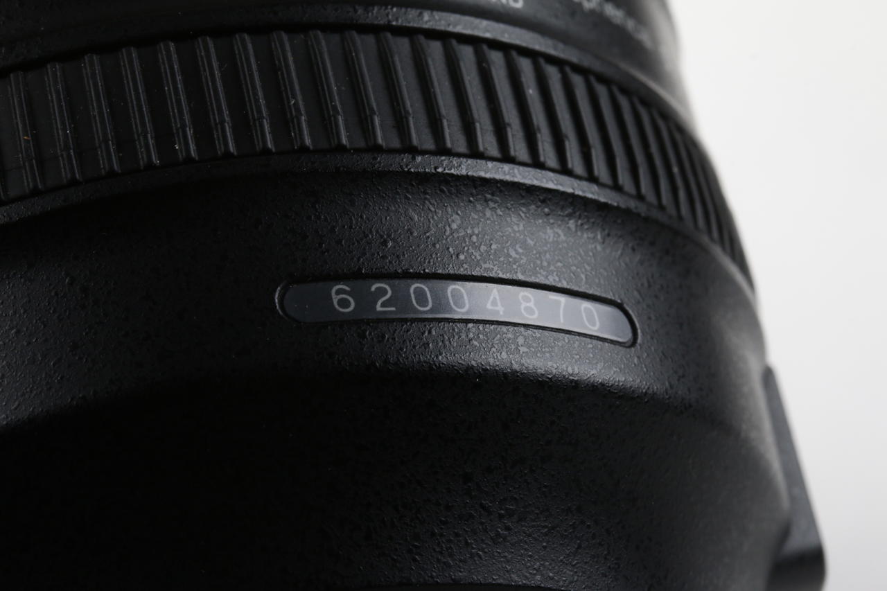 Nikon AF-S NIKKOR 24-120mm f/4,0 G ED VR - #62004870 - Image 6