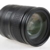 Nikon AF-S 28-300mm f/3,5-5,6 G ED VR - #52019028