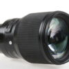 Sigma 85mm f/1,4 DG HSM Art für Sony E - #53854364