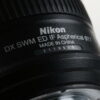 Nikon AF-S DX 10-24mm f/3,5-4,5 G ED - #2118629