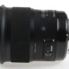 Sigma 50mm f/1,4 DG HSM Art für Canon EF - #50866257 - Image 2