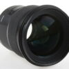 Sigma 50mm f/1,4 DG HSM Art für Canon EF - #50866257 - Image 4