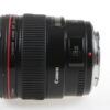 Canon EF 35mm f/1,4 L USM - #00125352 - Image 3