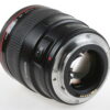 Canon EF 35mm f/1,4 L USM - #00125352 - Image 4
