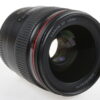 Canon EF 35mm f/1,4 L USM - #00125352 - Image 5