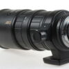 Sigma 70-210mm f/2,8 APO für Nikon AF - #2014874