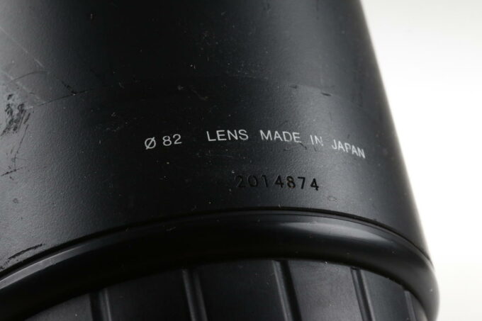 Sigma 70-210mm f/2,8 APO für Nikon AF - #2014874 - Image 6