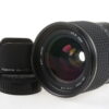 Tokina 28-70mm f/2,6-2,8 AT-X Pro II für Nikon F (AF) - #5641833