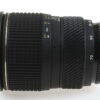 Tokina 28-70mm f/2,6-2,8 AT-X Pro II für Nikon F (AF) - #5641833