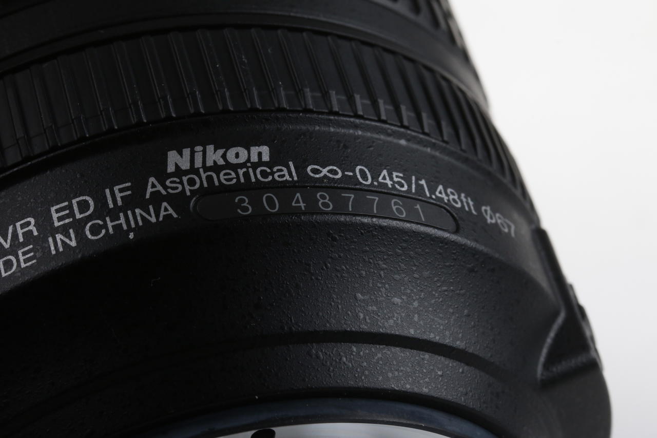 Nikon NIKKOR AF-S DX 18-140mm f/3,5-5,6 G ED VR Nikon F(DX) - #30487761 - Image 5