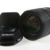 Nikon AF-S 24-120mm f/3,5-5,6 G ED VR - #5048944