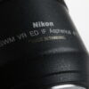 Nikon AF-S 24-120mm f/3,5-5,6 G ED VR - #5048944 - Image 5