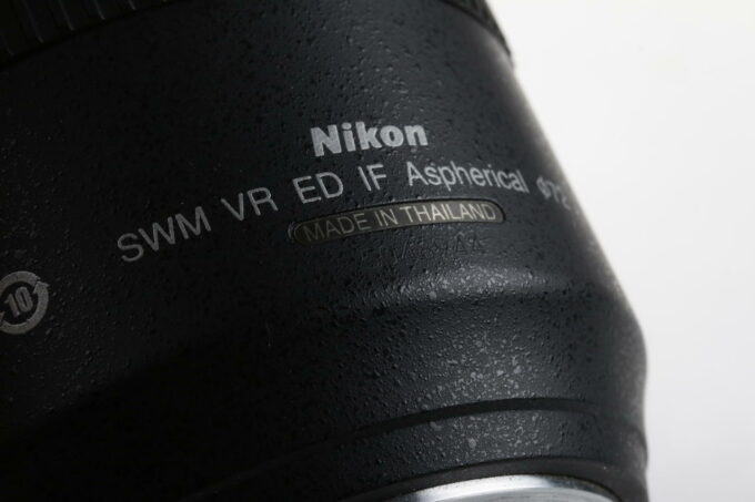 Nikon AF-S 24-120mm f/3,5-5,6 G ED VR - #5048944