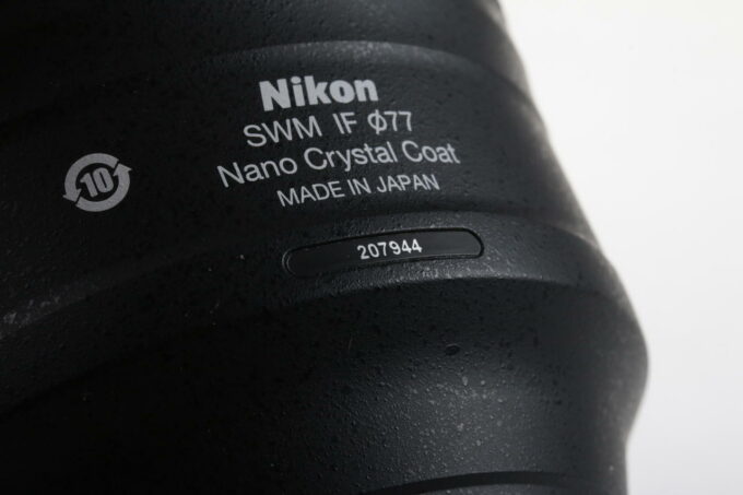 Nikon AF-S 85mm f/1,4 G - #207944