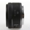 Canon RF 50mm f/1,8 STM - #2711006330