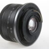 Canon RF-S 10-18mm f/4,5-6,3 IS STM - #3401002525