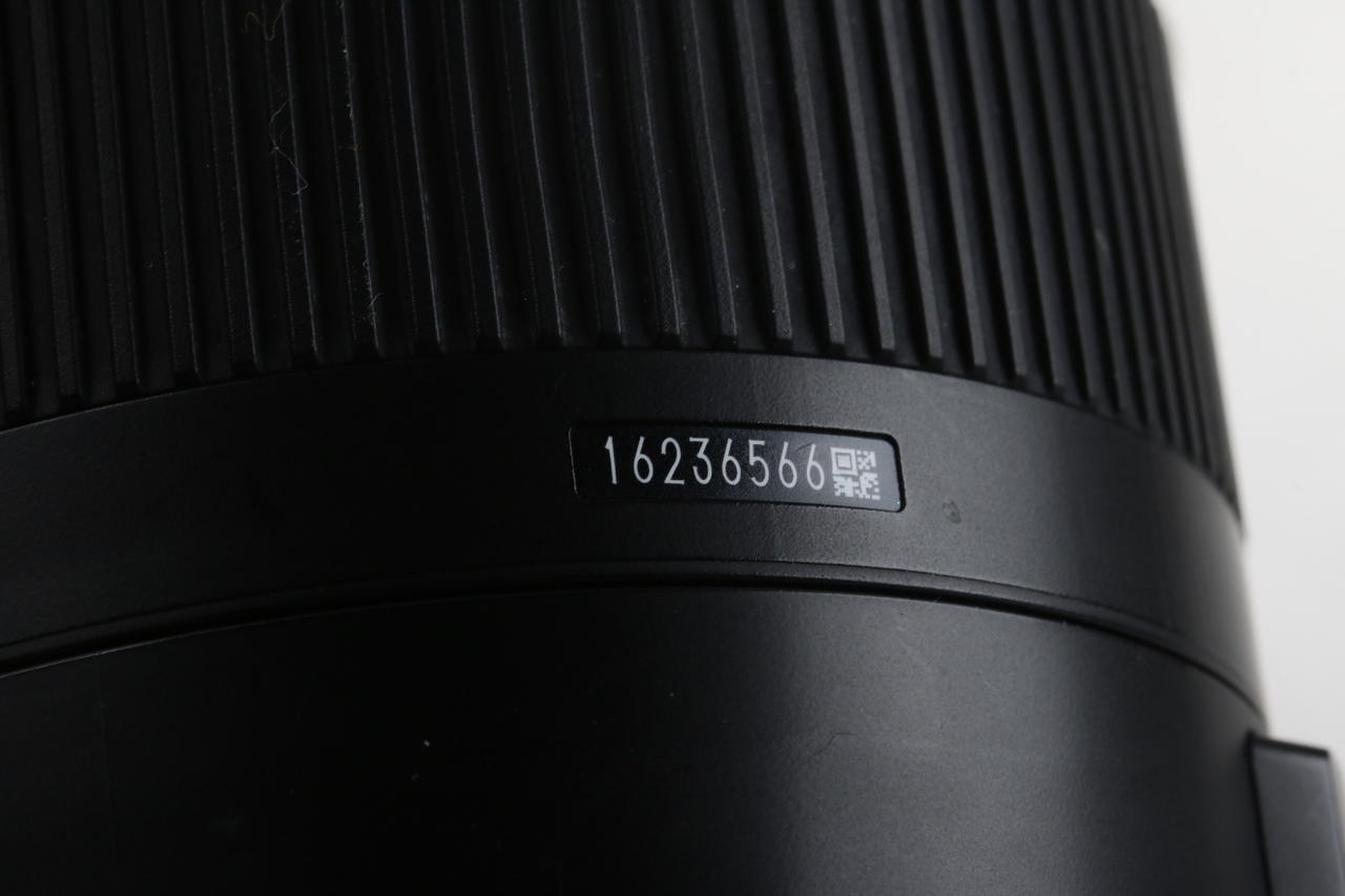Sigma 18-250mm f/3,5-6,3 DC OS HSM für Nikon F (DX) - #16236566
