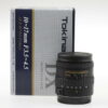 Tokina 10-17mm f/3,5-4,5 DX Fisheye für Canon EF - #7863475