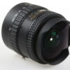 Tokina 10-17mm f/3,5-4,5 DX Fisheye für Canon EF - #7863475 - Image 5